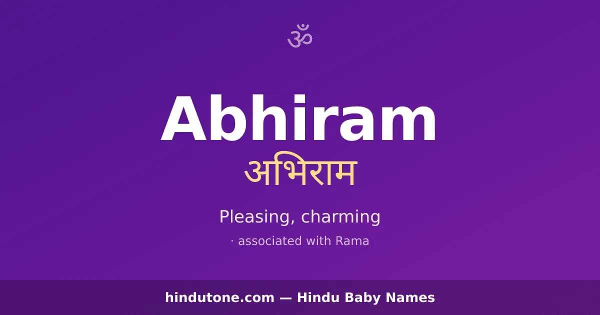 Abhiram