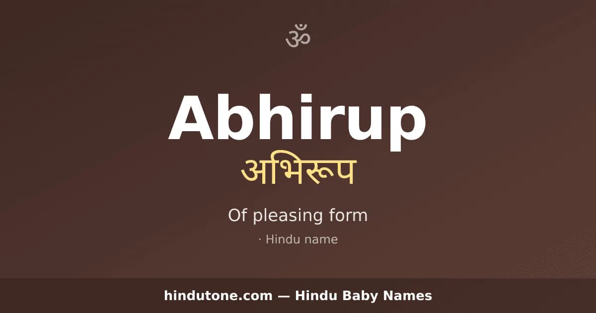 Abhirup