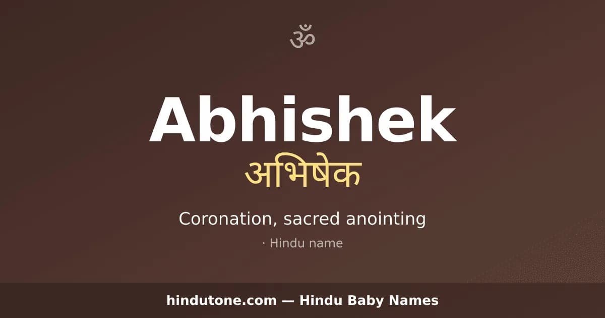 Abhishek