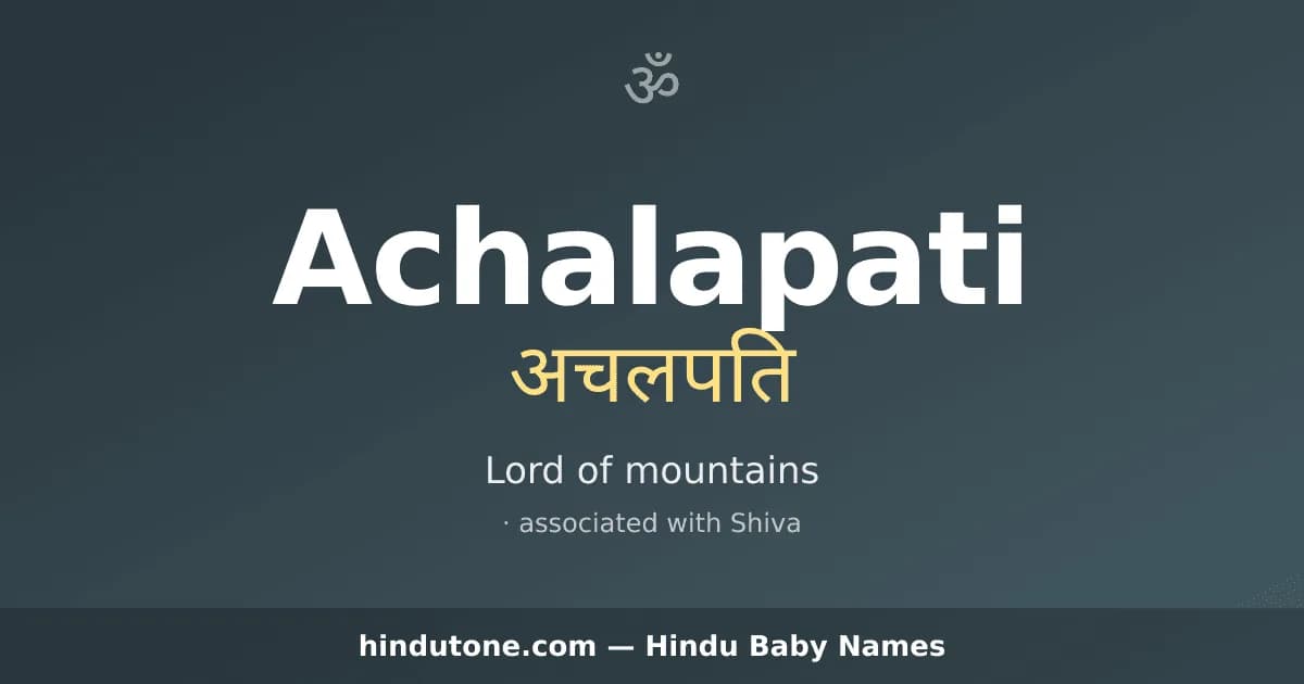 Achalapati