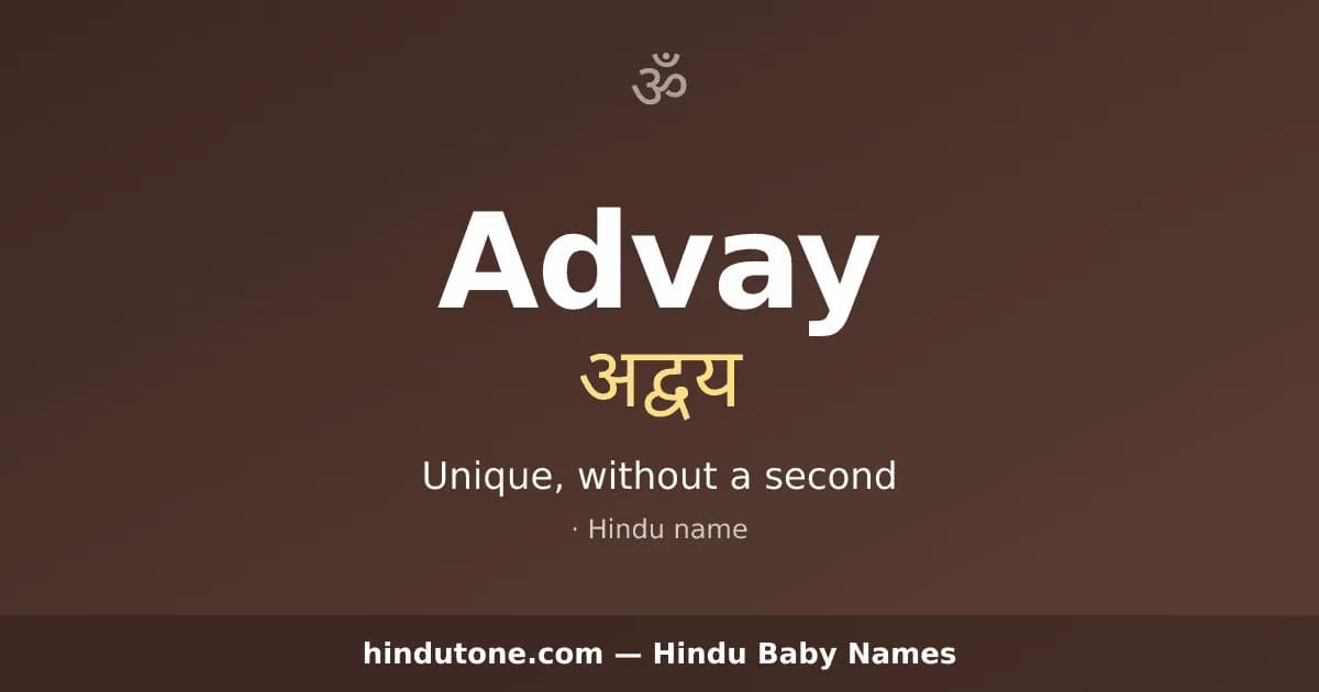 Advay