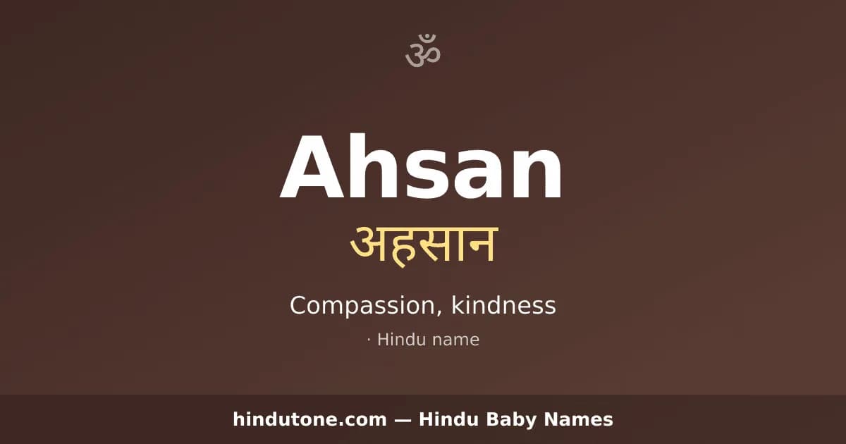 Ahsan