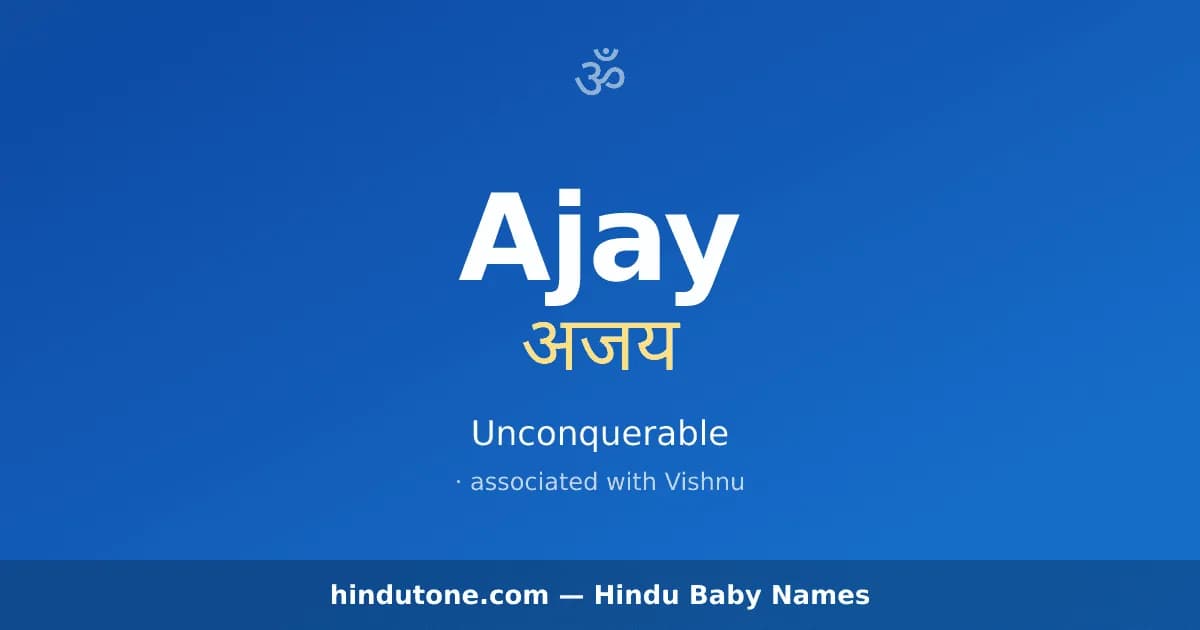 Ajay