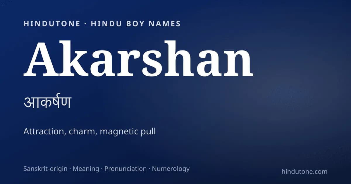Akarshan