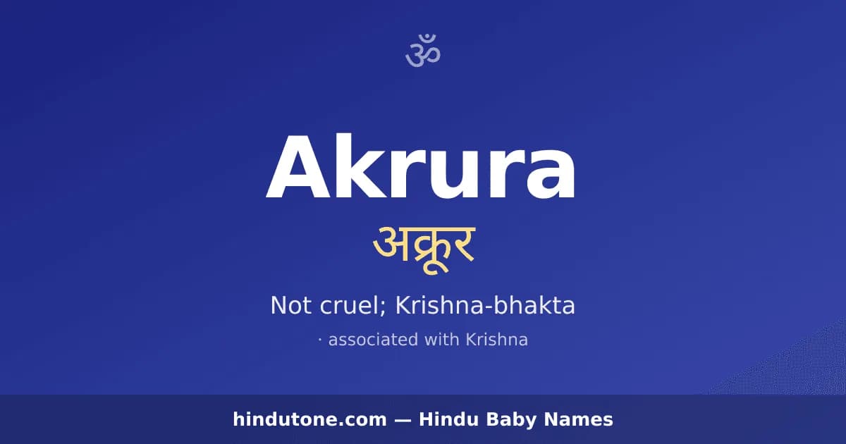 Akrura