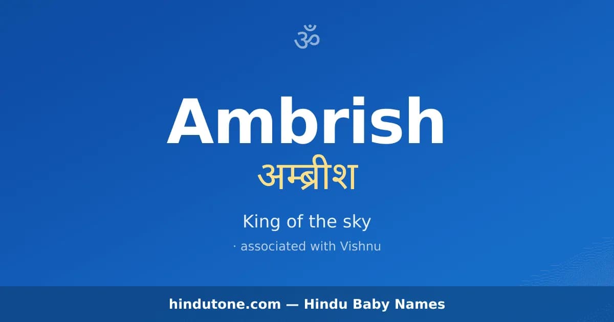 Ambrish