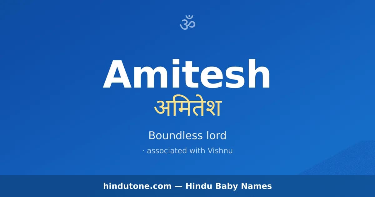 Amitesh