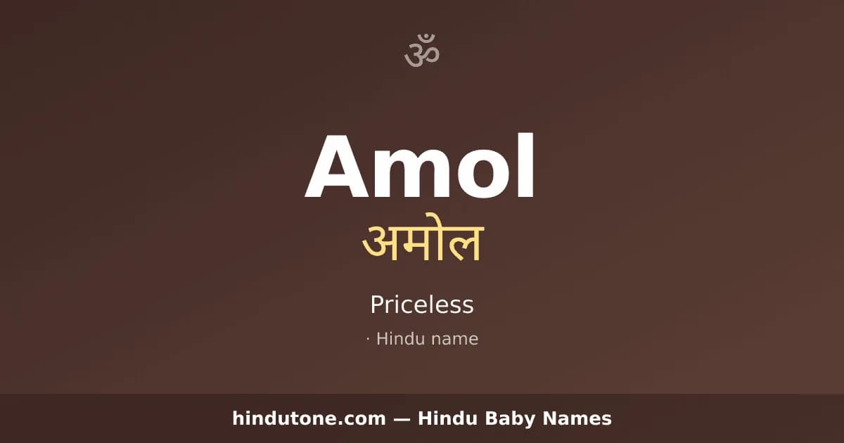 Amol