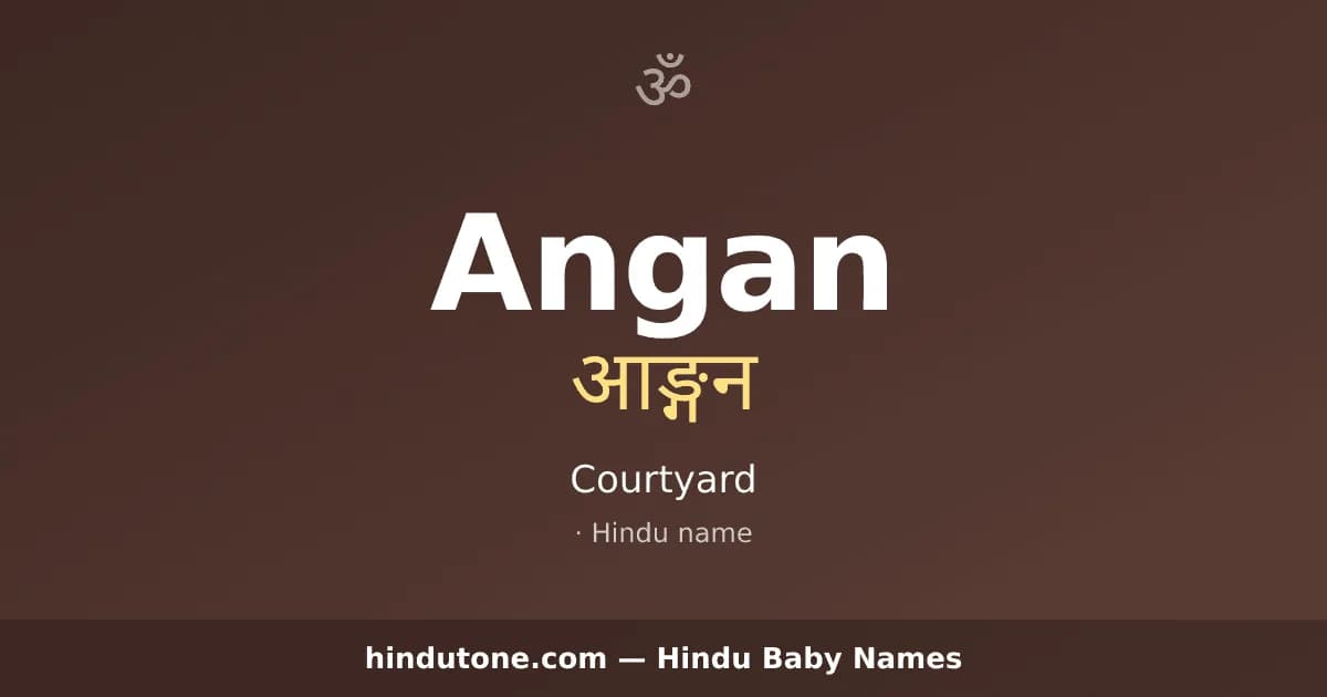 Angan