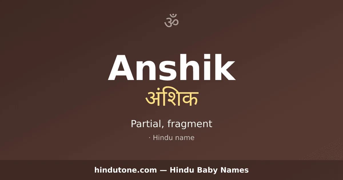 Anshik