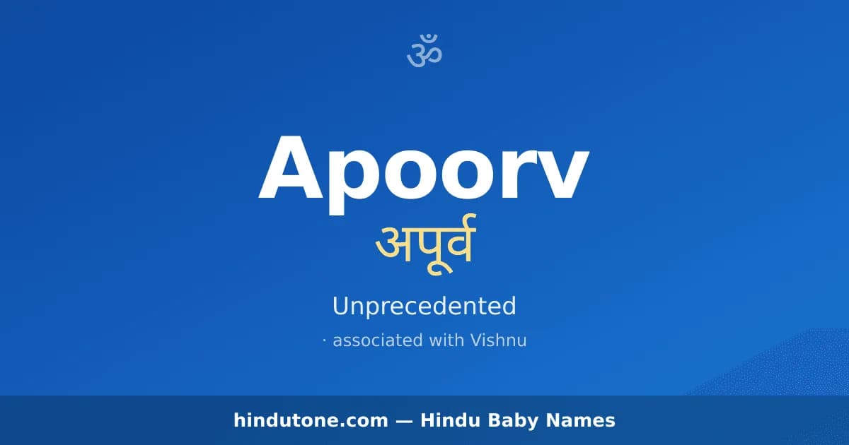 Apoorv