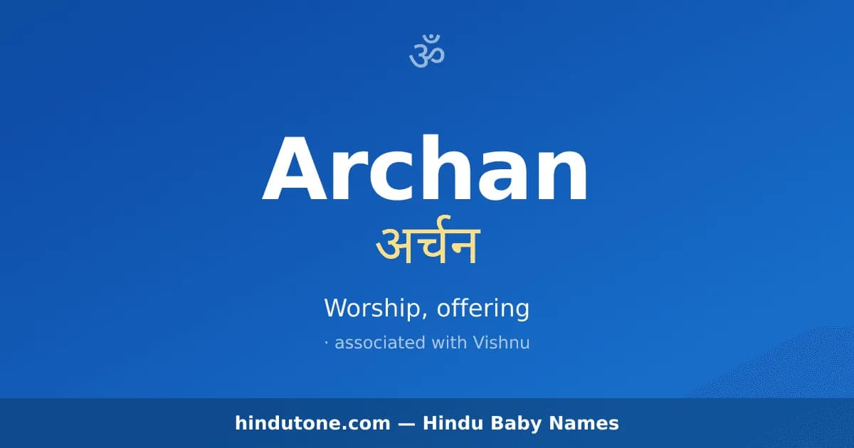 Archan