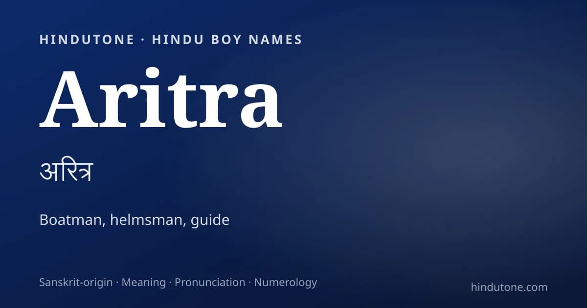 Aritra