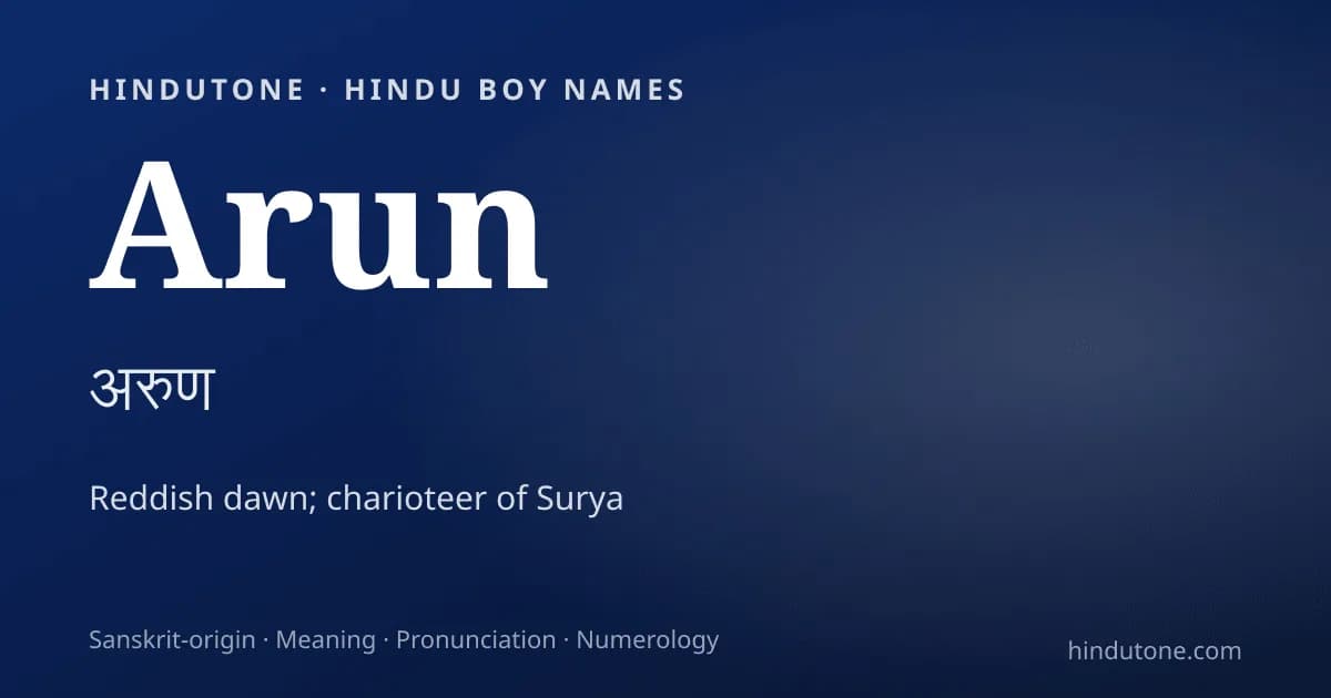 Arun — Hindu Boy Names with A
