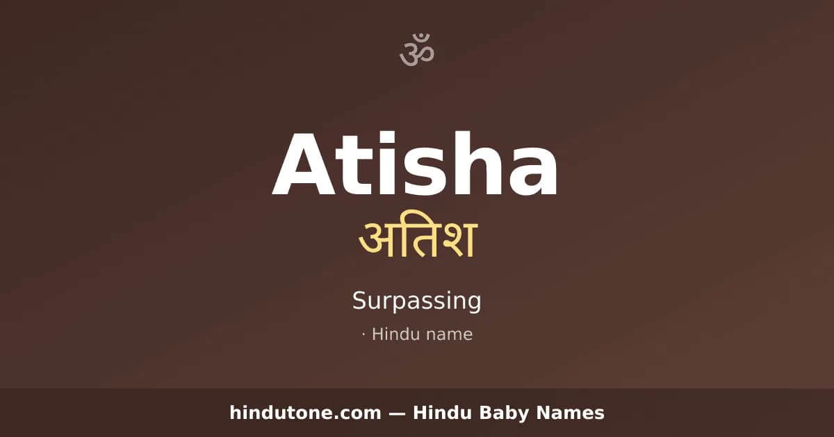 Atisha