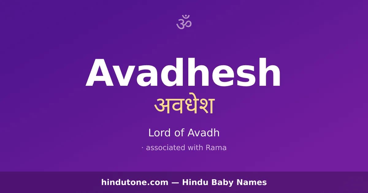 Avadhesh