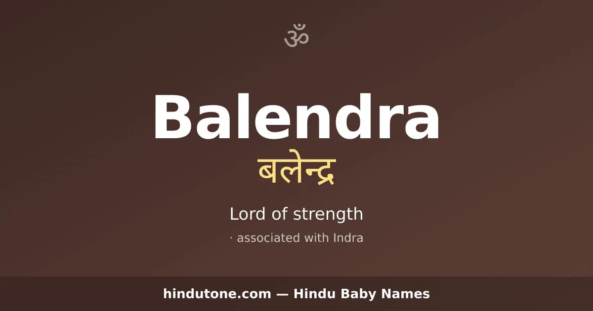 Balendra