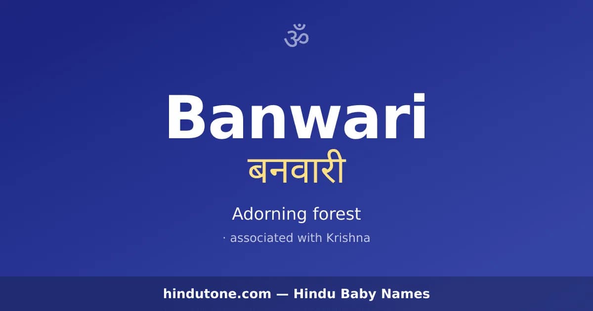 Banwari
