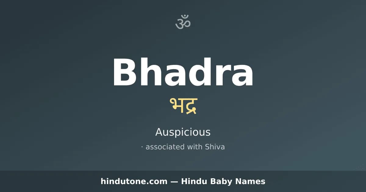 Bhadra