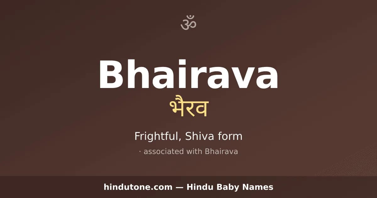 Bhairava