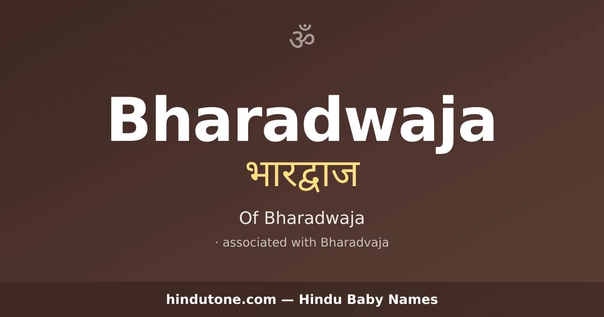 Bharadwaja