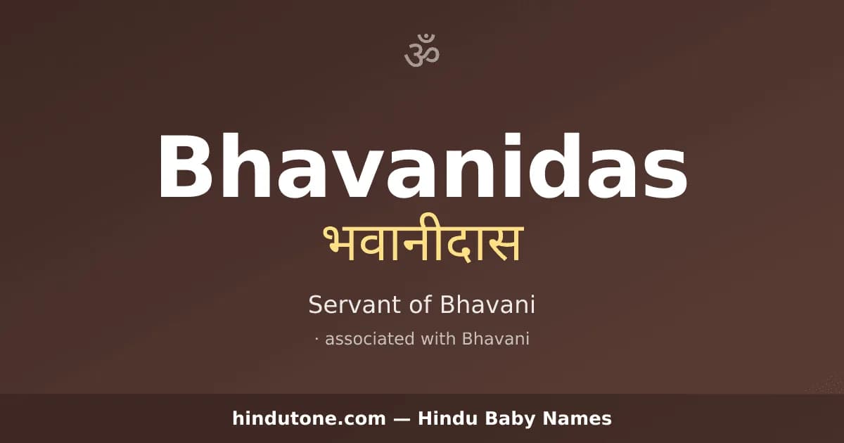 Bhavanidas