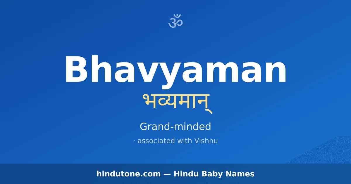 Bhavyaman