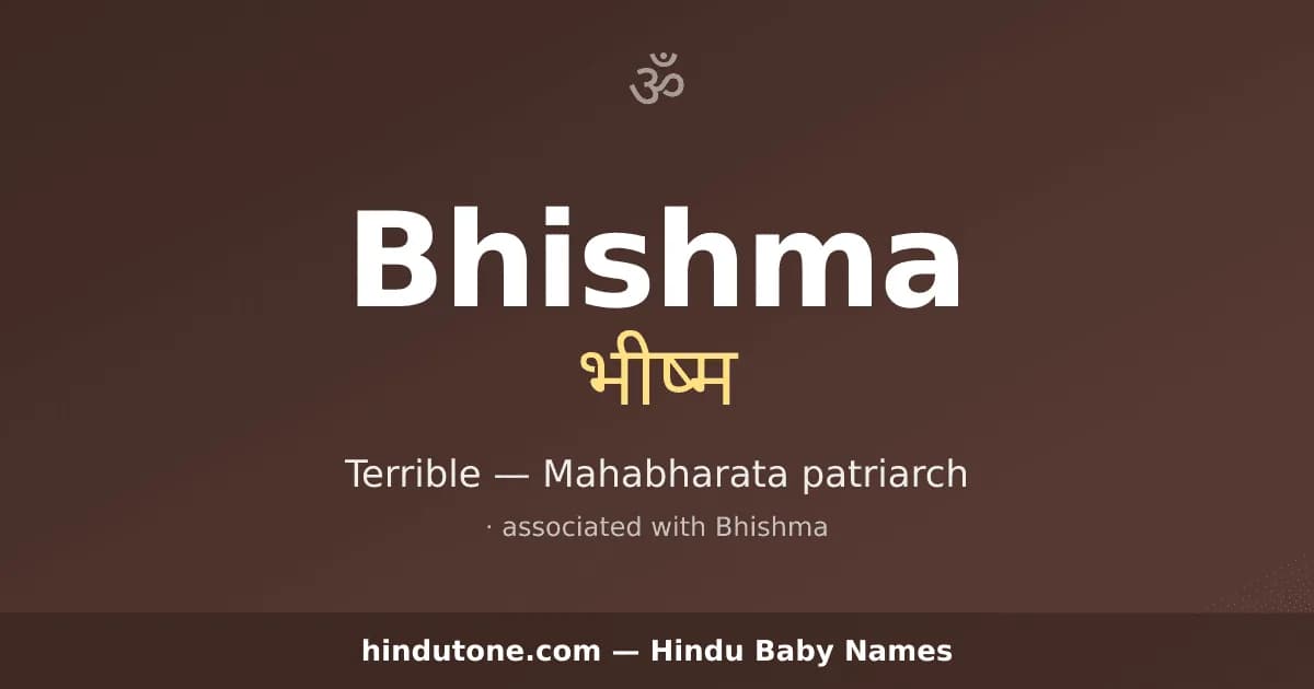 Bhishma
