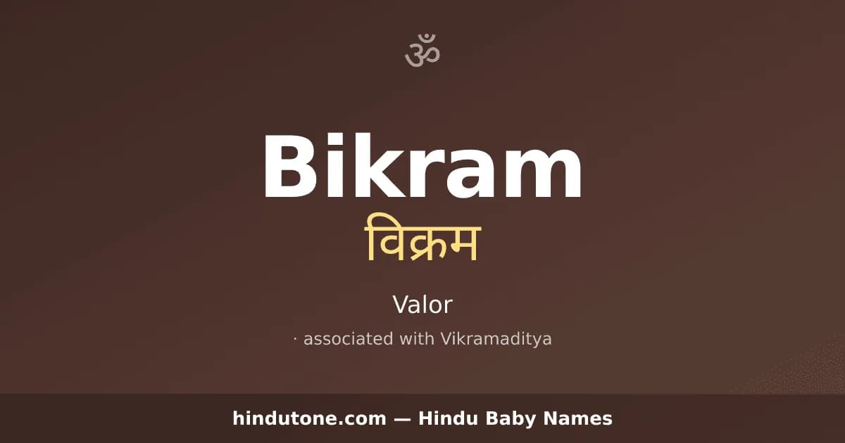 Bikram