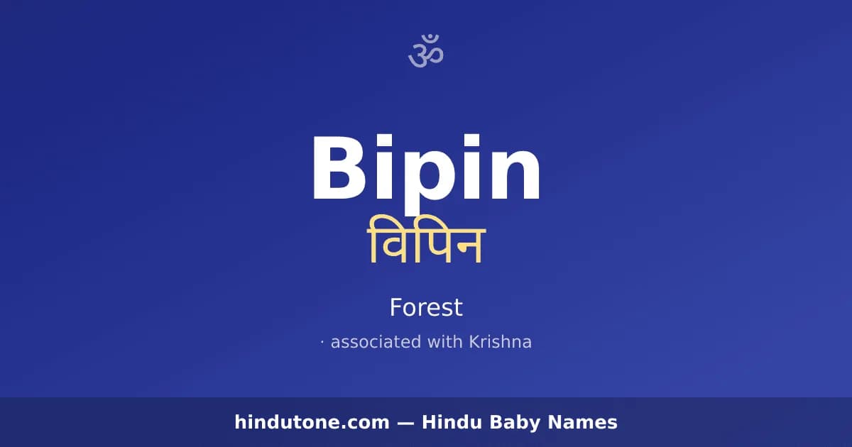 Bipin