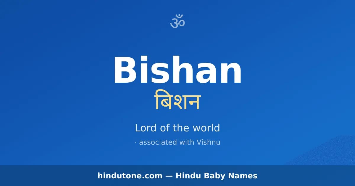 Bishan