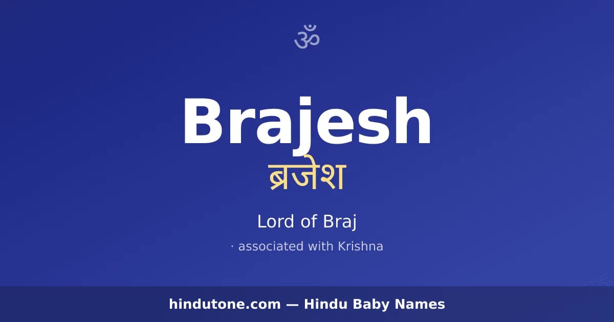 Brajesh