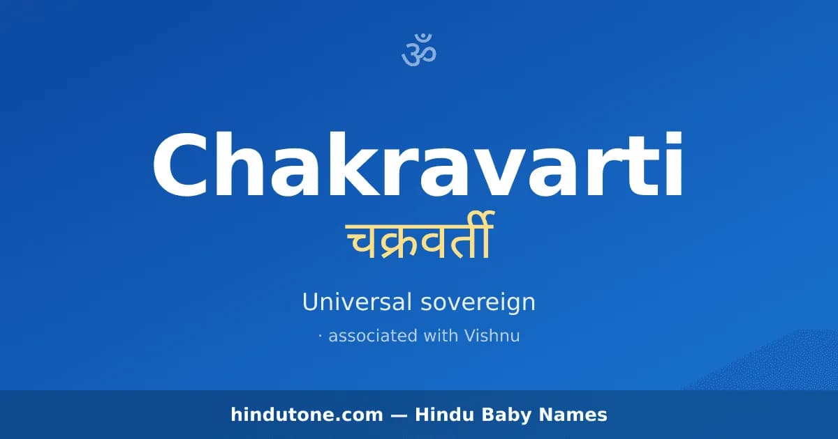 Chakravarti