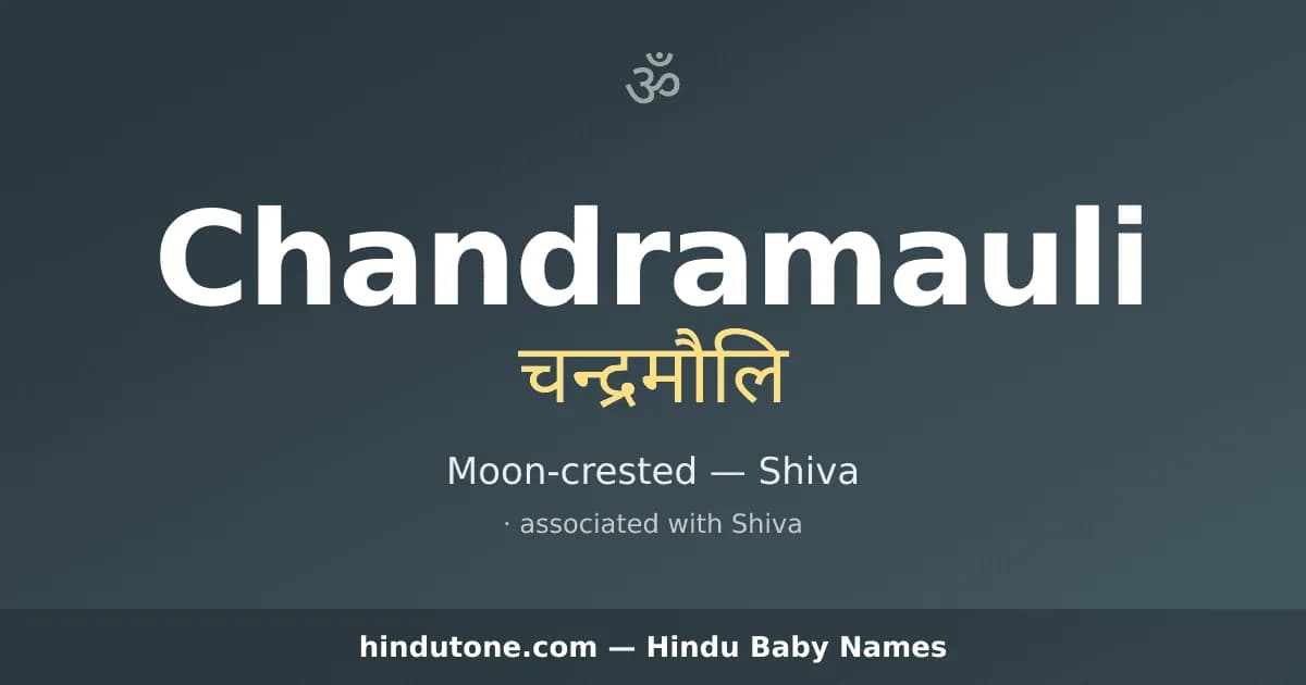 Chandramauli