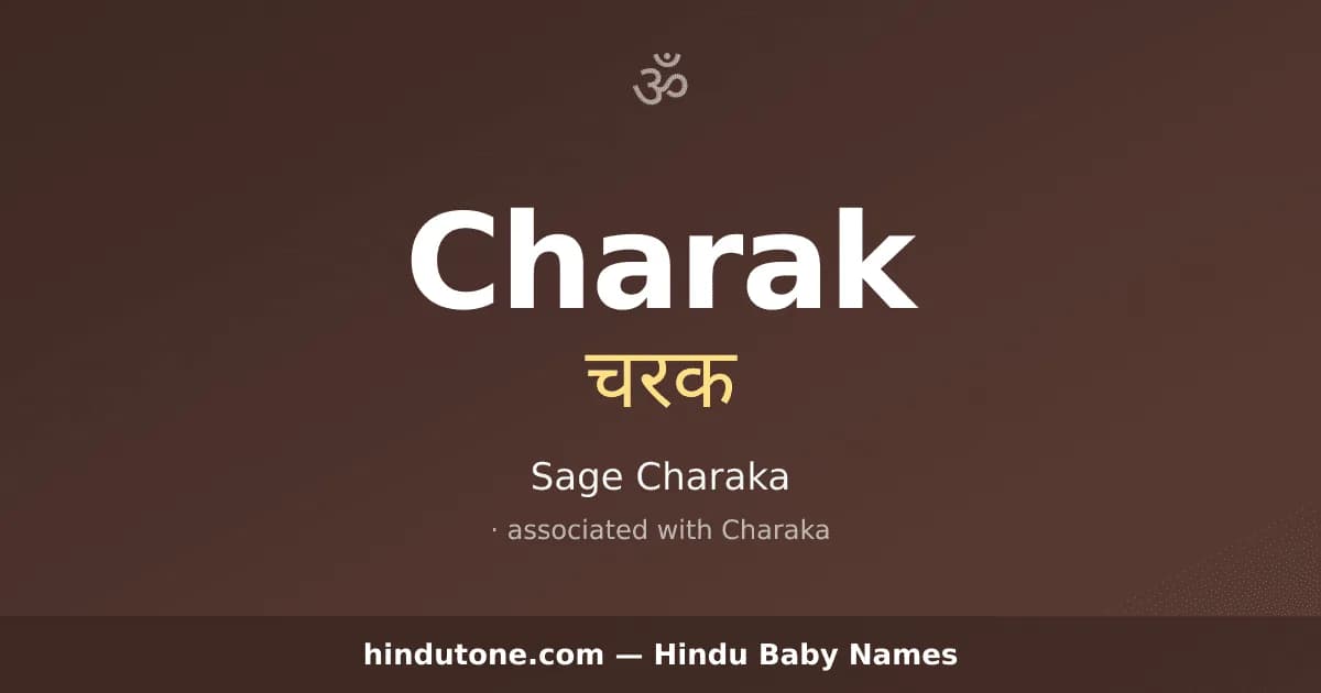 Charak