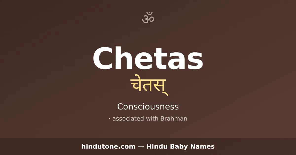 Chetas — Hindu Boy Names with C