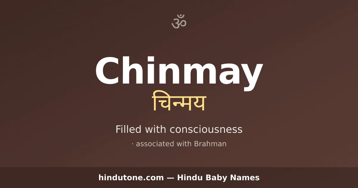 Chinmay