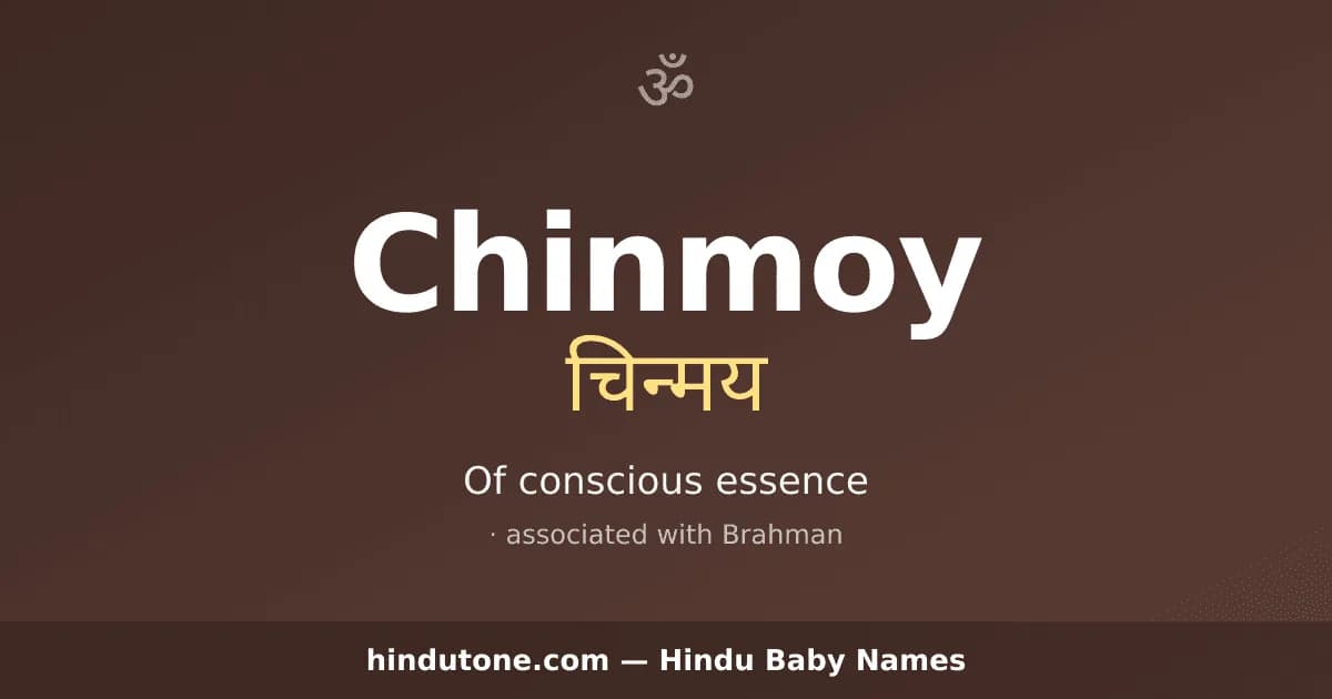 Chinmoy