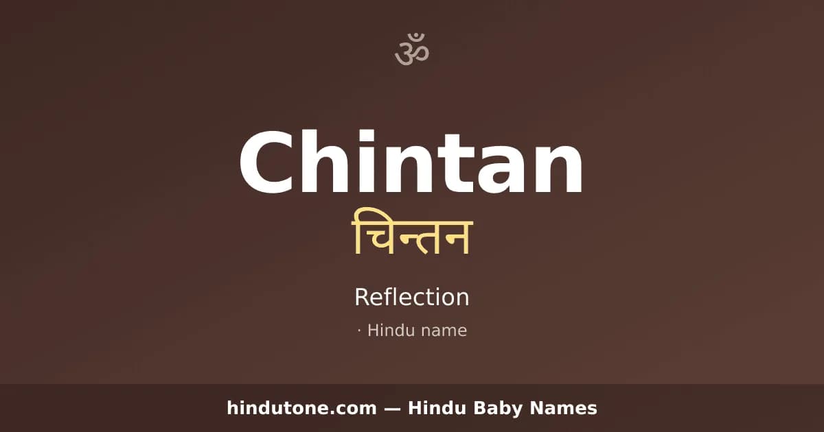 Chintan