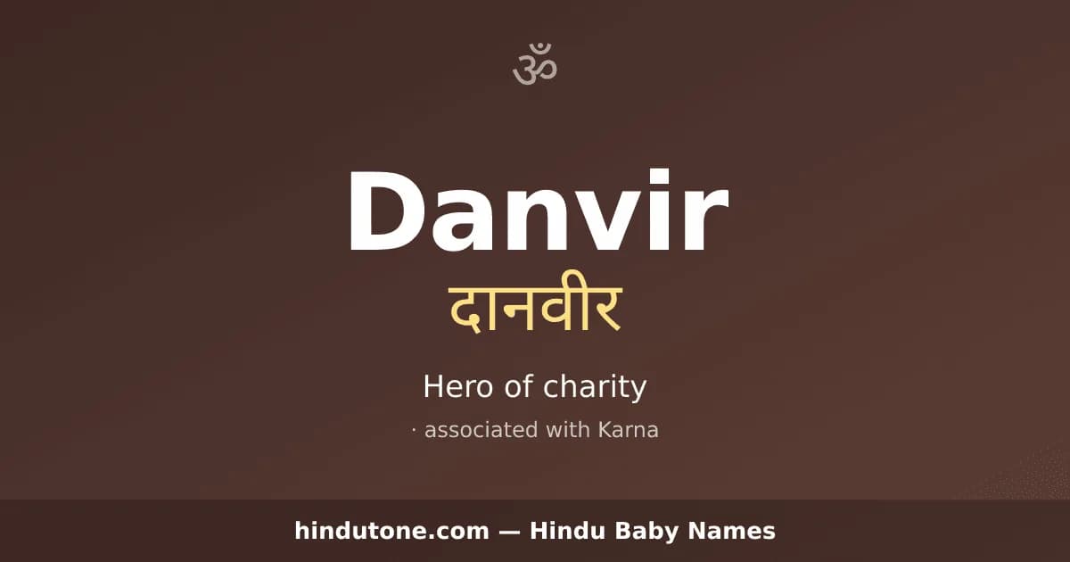 Danvir