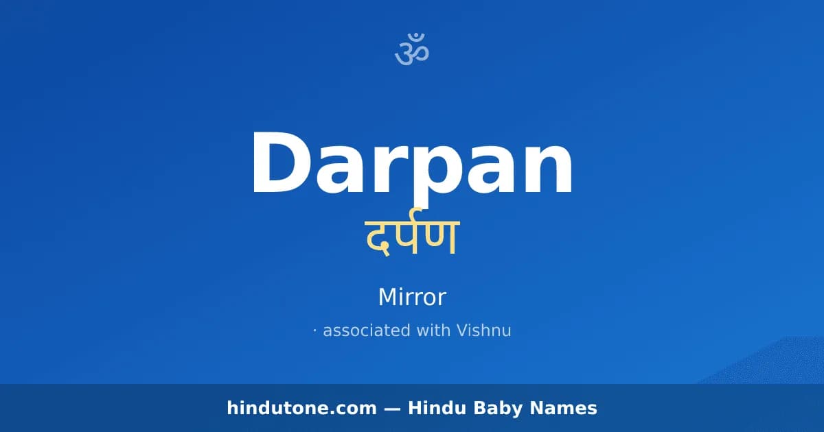 Darpan