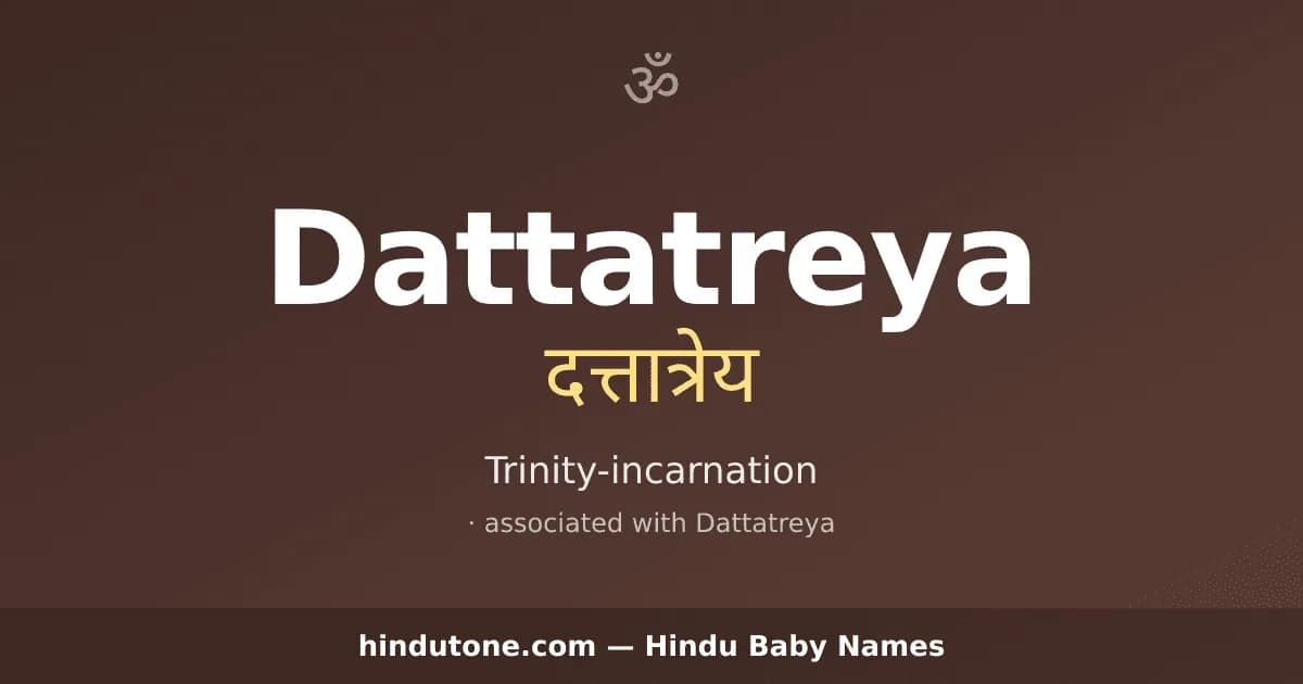 Dattatreya