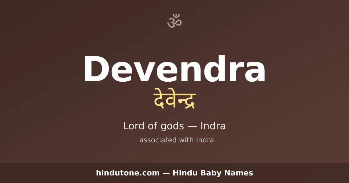 Devendra