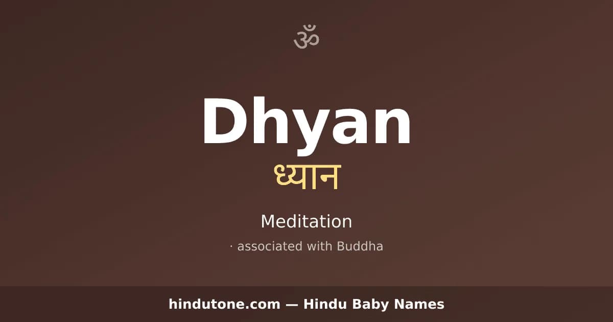 Dhyan
