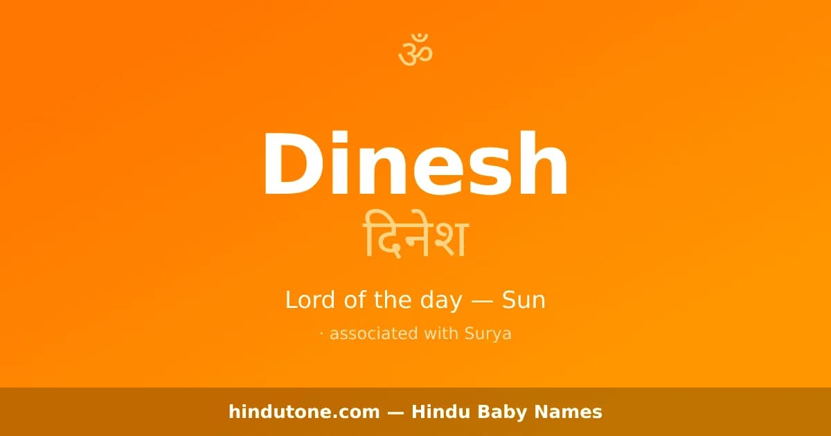 Dinesh