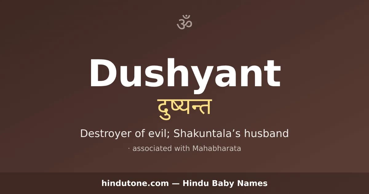 Dushyant