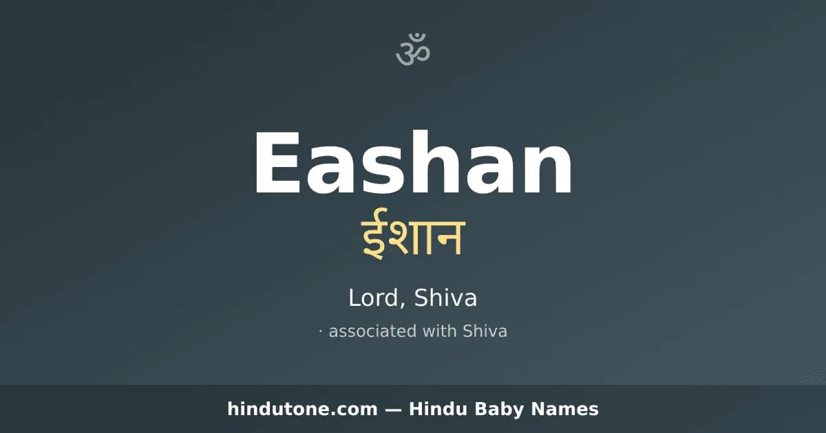 Eashan — Hindu Boy Names with E