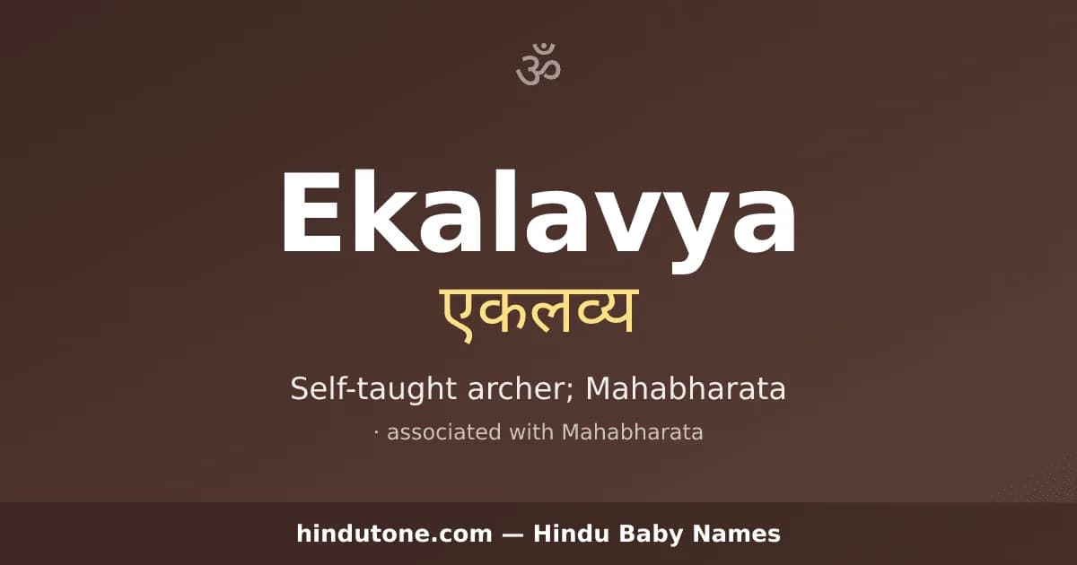 Ekalavya — Hindu Boy Names with E