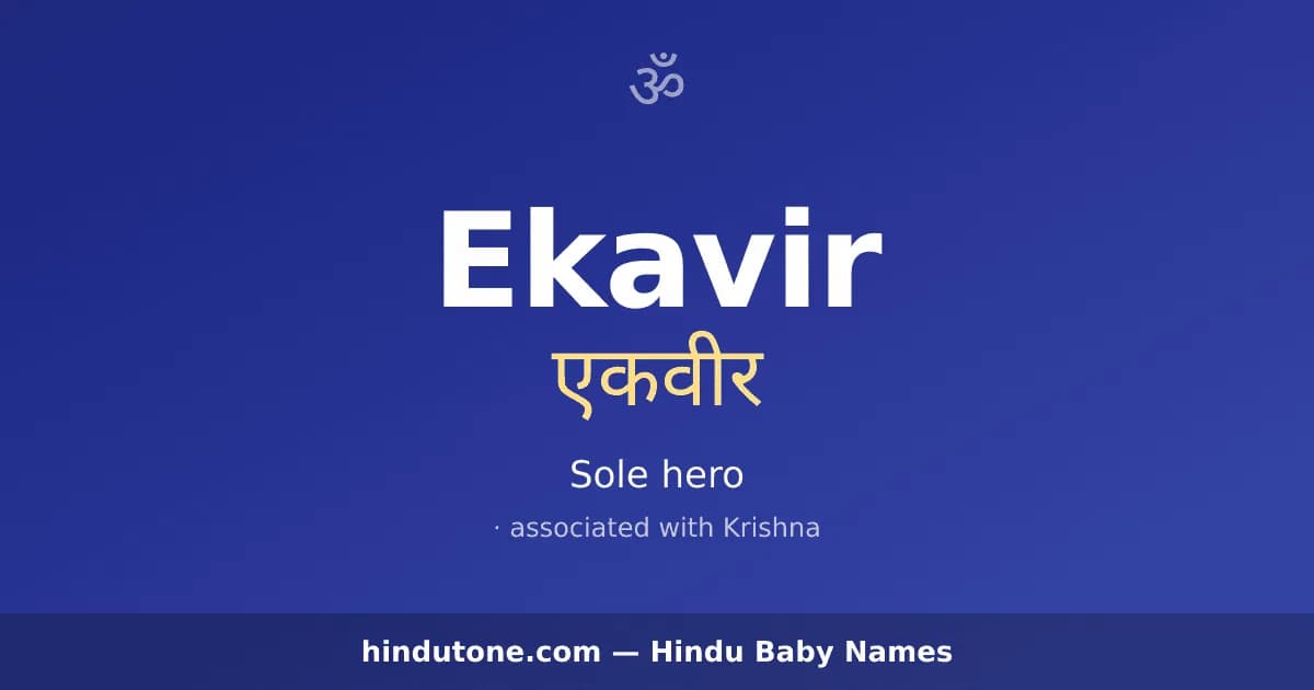 Ekavir — Hindu Boy Names with E