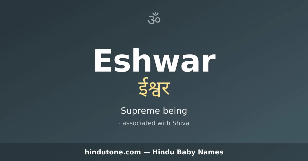 Eshwar — Hindu Boy Names with E